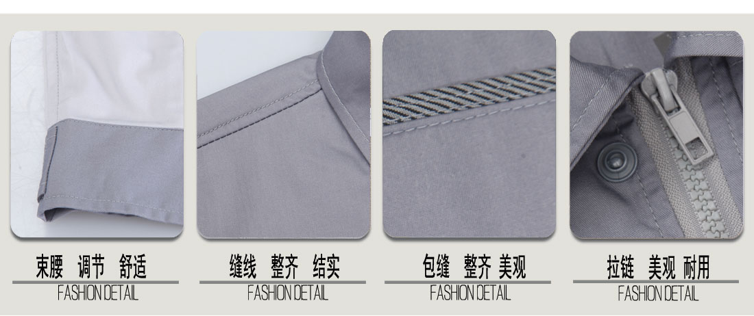 夏季工作服款式圖片AD076-XJ細(xì)節(jié)圖2