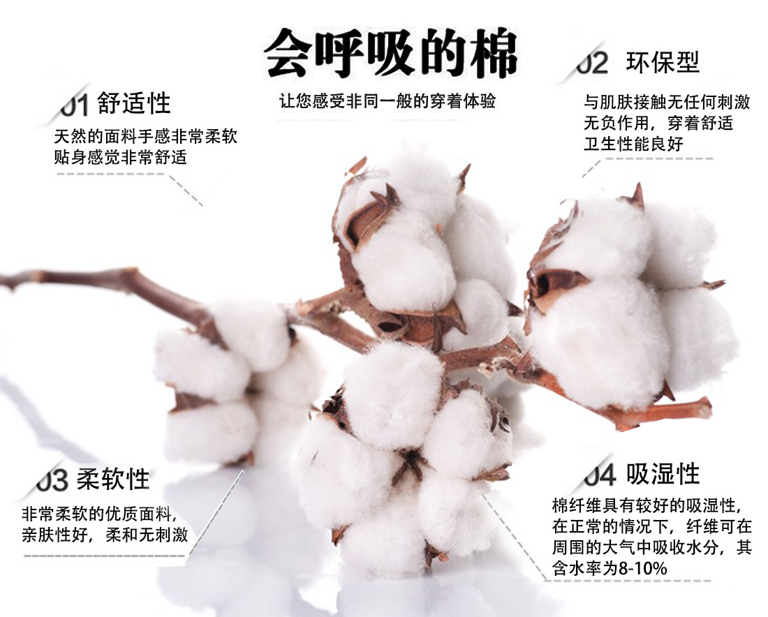 工裝t恤衫的款式，定制T恤衫廠家-鷹諾達(dá)(圖4)