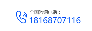 科技工作服,成都工作服,工作服t恤